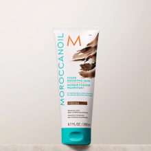 Moroccanoil Color Depositing Mask Cocoa 200ml Χρωμομάσκα Σοκολατί