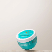 Moroccanoil Weightless Hydrating Mask 250ml Ενυδατική Μάσκα Μαλλιών